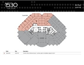 1530 Wilson Blvd, Arlington, VA à louer Plan d’étage- Image 1 de 1