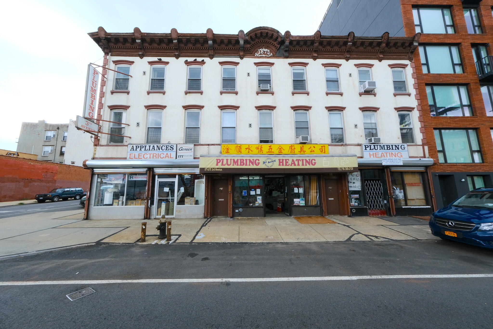 3rd Avenue, Brooklyn, NY à vendre Photo principale- Image 1 de 1