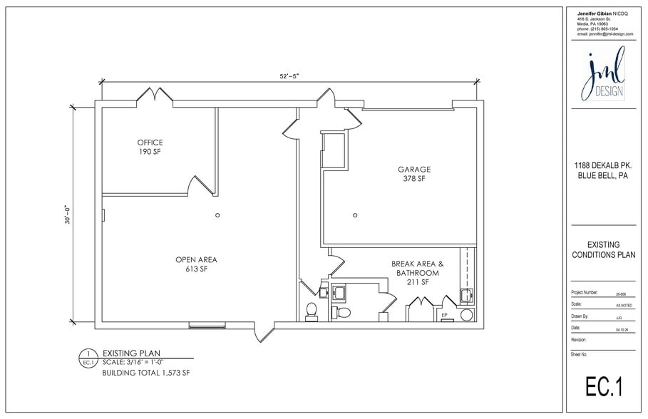 1188A Dekalb, Blue Bell, PA à louer - Plan d’étage - Image 3 de 3