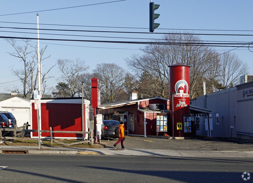 227 Medford Ave, Patchogue, NY for sale - Primary Photo - Image 1 of 5