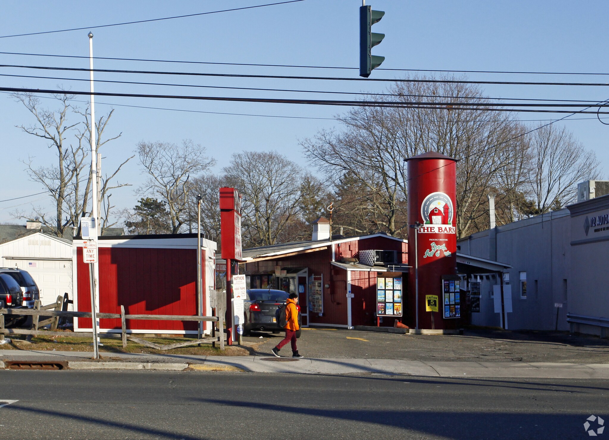 227 Medford Ave, Patchogue, NY for sale Primary Photo- Image 1 of 6