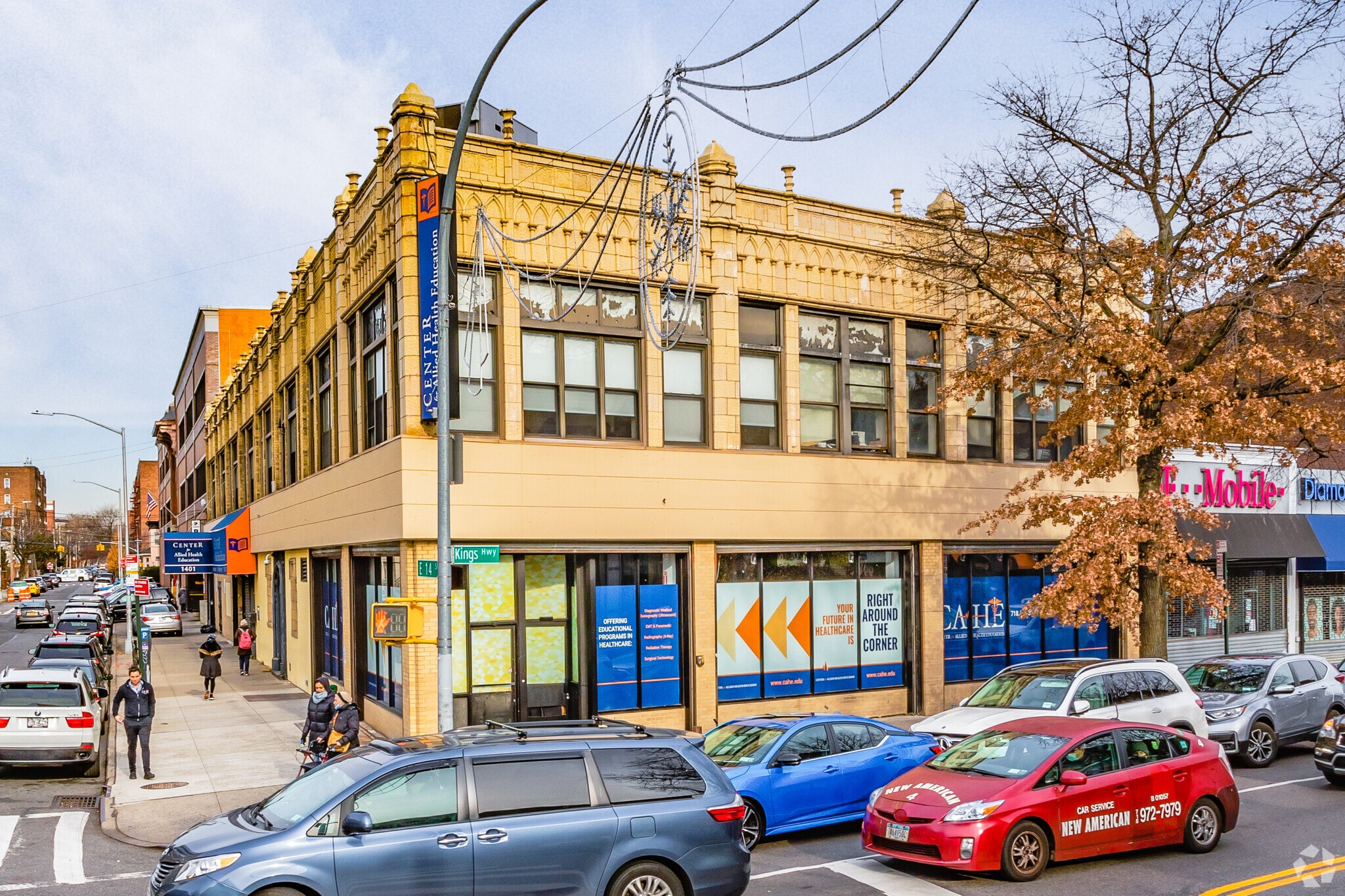 1401-1407 Kings Hwy, Brooklyn, NY for lease Building Photo- Image 1 of 3