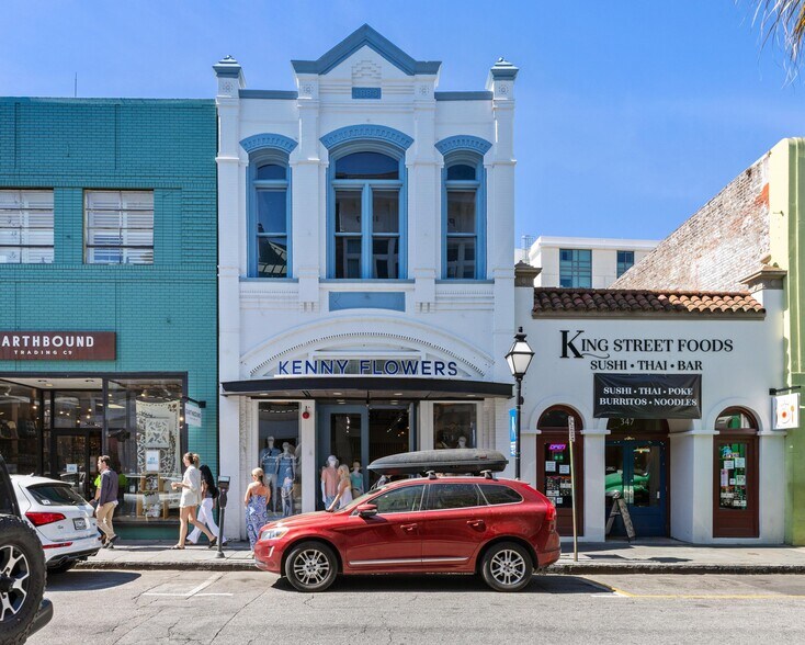 345 King St, Charleston, SC à vendre - Photo du bâtiment - Image 1 de 7