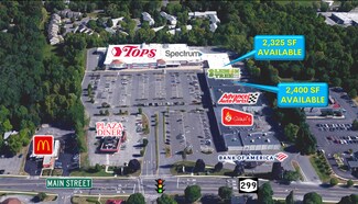 Plus de détails pour 1 New Paltz Plz, New Paltz, NY - Commerce de détail à louer