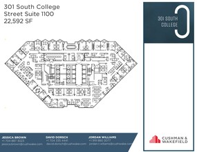 301 S College St, Charlotte, NC à louer Plan d’étage- Image 1 de 1