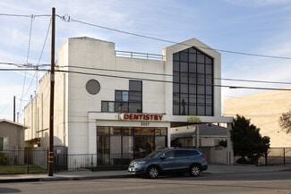 More details for 3257 Del Mar Ave, Rosemead, CA - Office for Lease