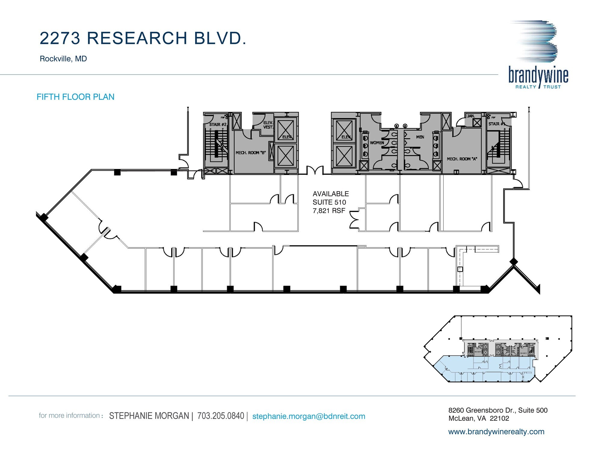 2273 Research Blvd, Rockville, MD à louer Plan d’étage- Image 1 de 1