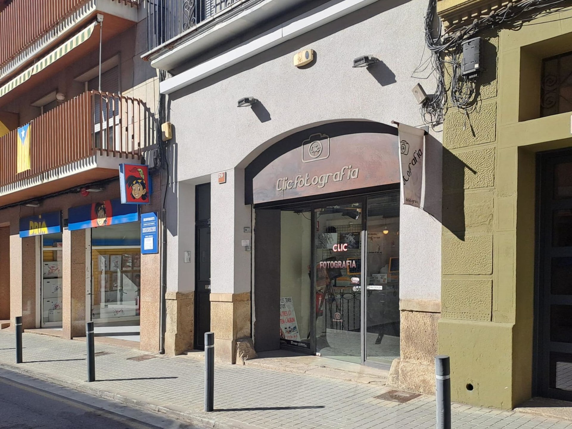 Commerce de détail dans Igualada, Barcelona à louer Photo intérieure- Image 1 de 14