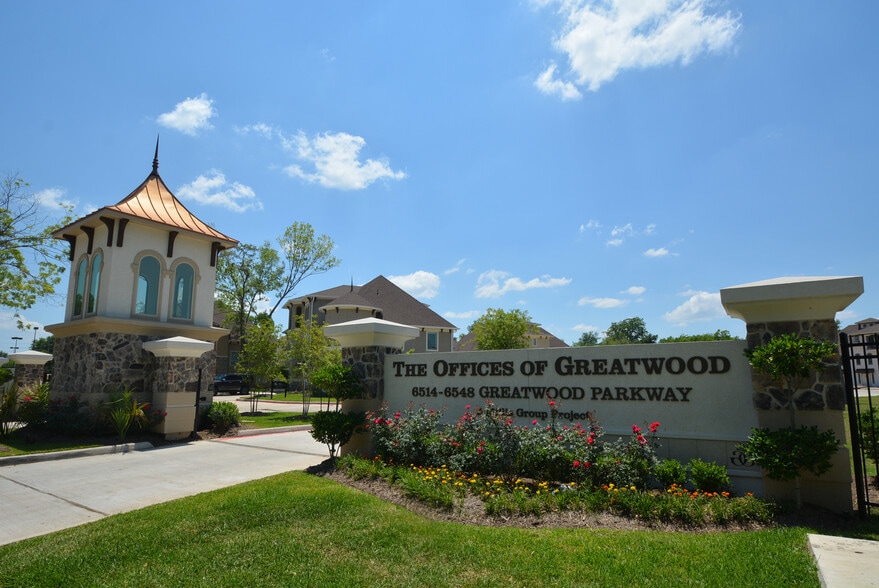 6542 Greatwood Pky, Sugar Land, TX for sale - Building Photo - Image 2 of 24