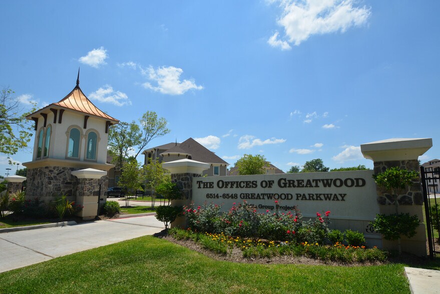 6542 Greatwood Pky, Sugar Land, TX à vendre - Photo du bâtiment - Image 2 de 24