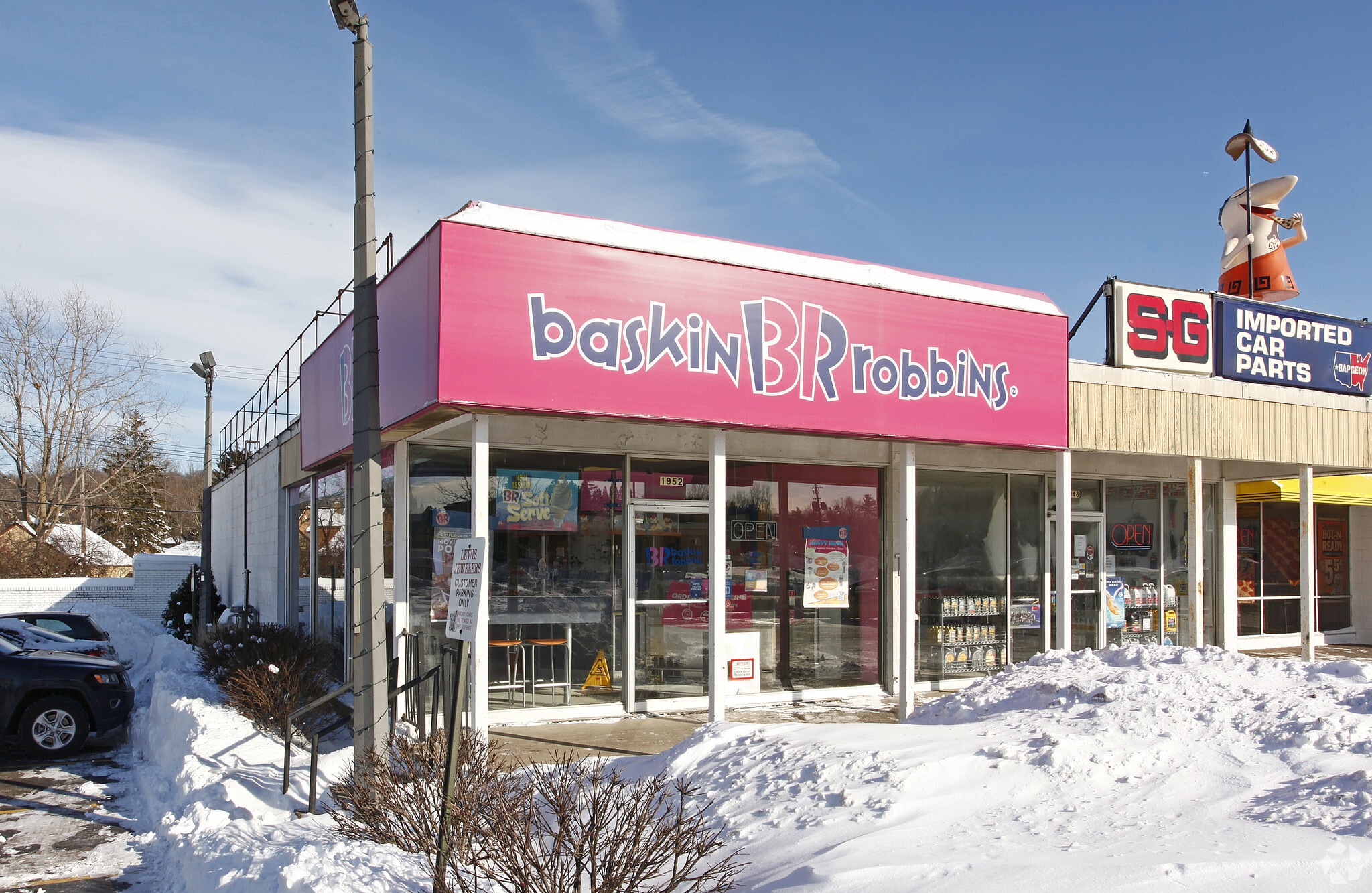 1952 W Stadium Blvd, Ann Arbor, MI for lease Primary Photo- Image 1 of 3