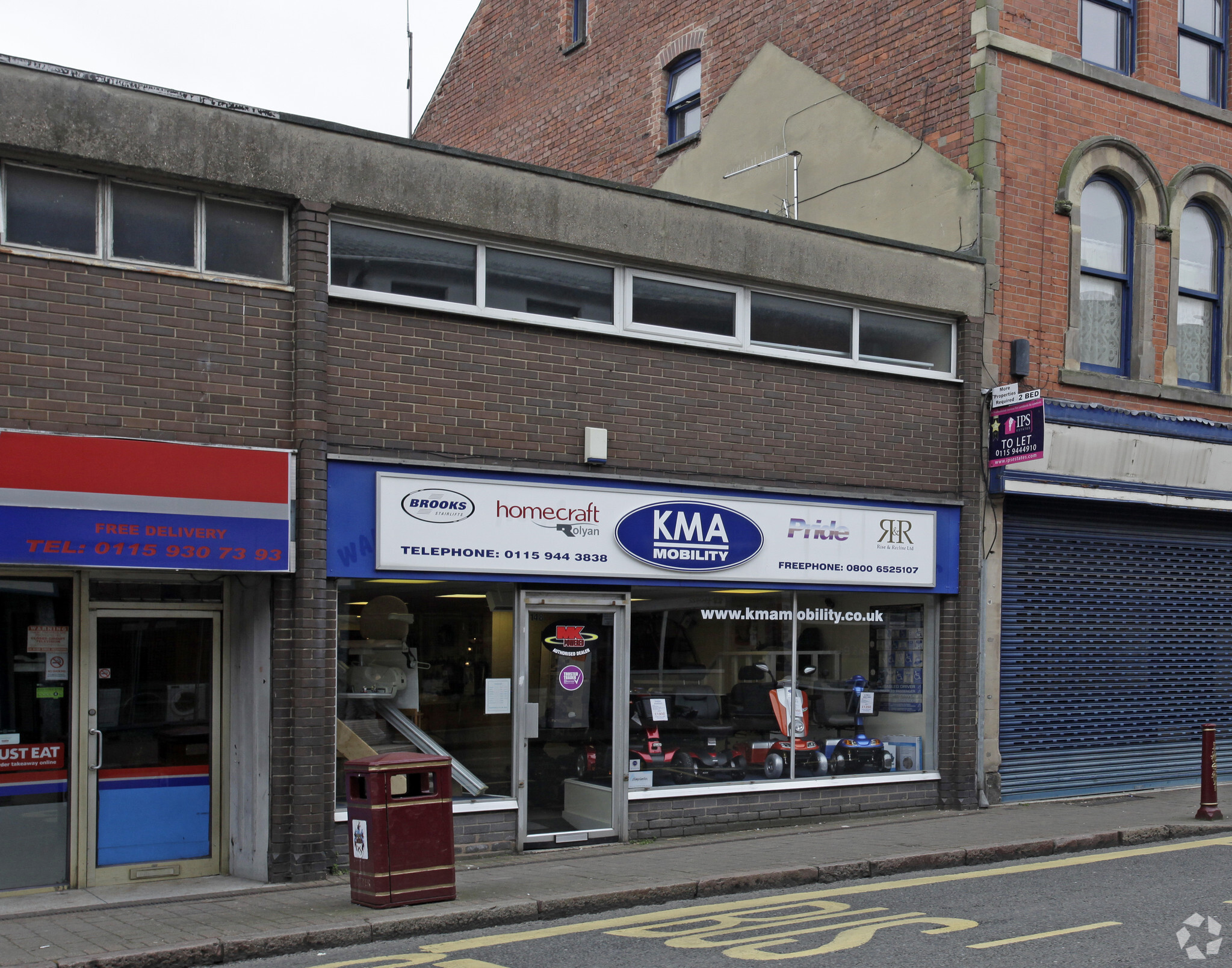 148 Bath St, Ilkeston for sale Primary Photo- Image 1 of 6