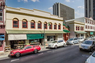 Plus de détails pour 1120 Maunakea St, Honolulu, HI - Bureau à louer