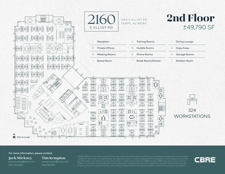 2160 E Elliot Rd, Tempe, AZ à louer - Plan de site - Image 2 de 6