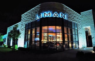 Plus de détails pour 1043 Northern Blvd, Roslyn, NY - Commerce de détail à vendre