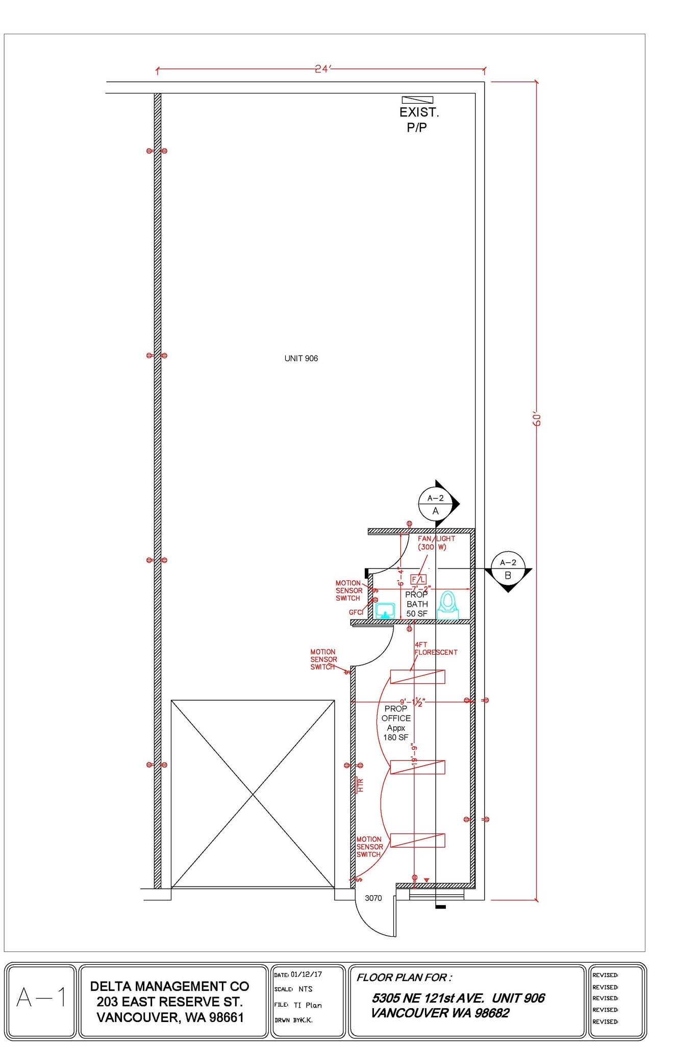 5305 NE 121st Ave, Vancouver, WA for lease Interior Photo- Image 1 of 1
