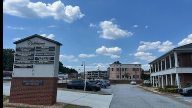 2386 Clower St, Snellville, GA à louer - Vidéo sur l’inscription commerciale 