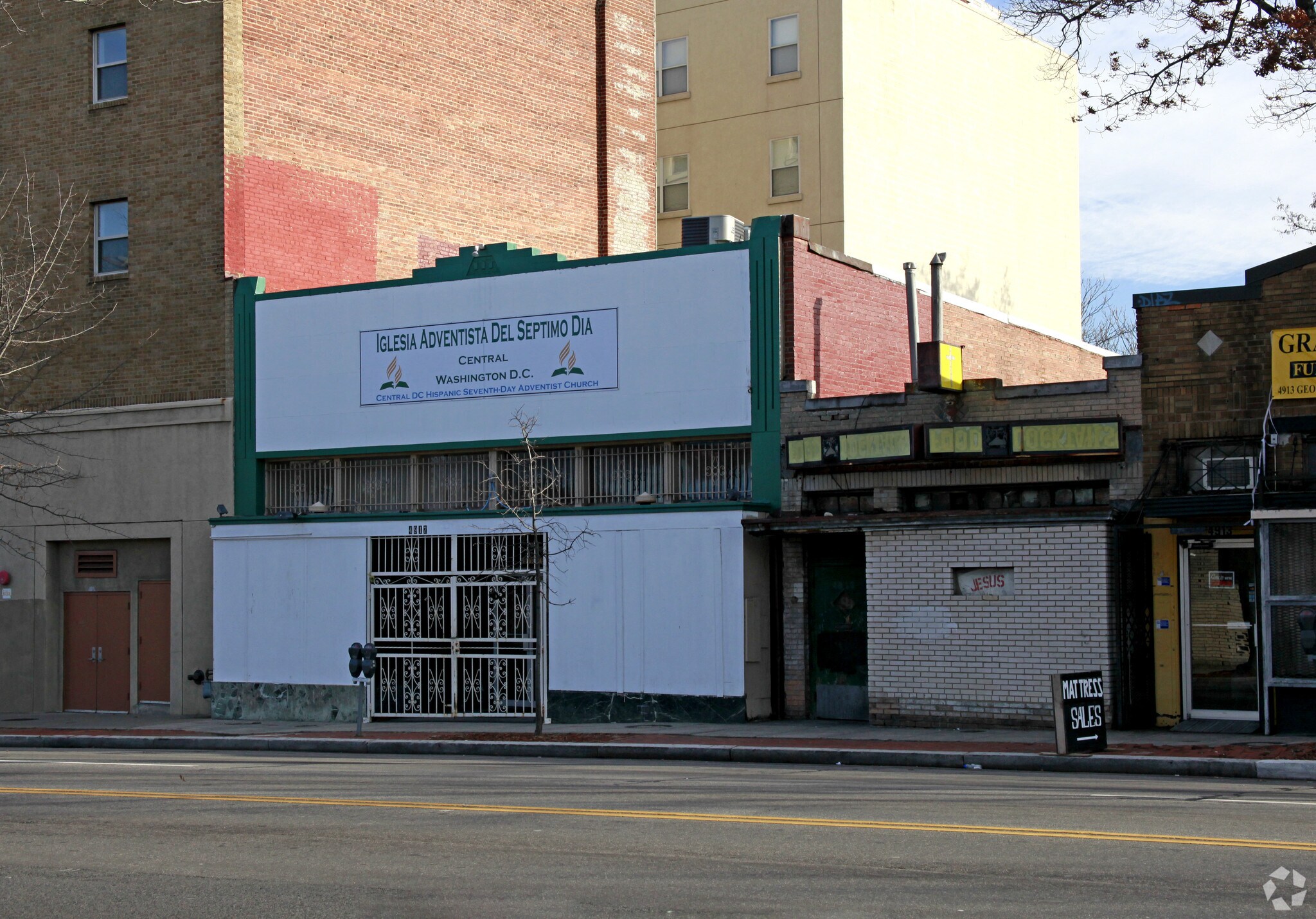 4917 Georgia Ave NW, Washington, DC à vendre Photo du bâtiment- Image 1 de 4