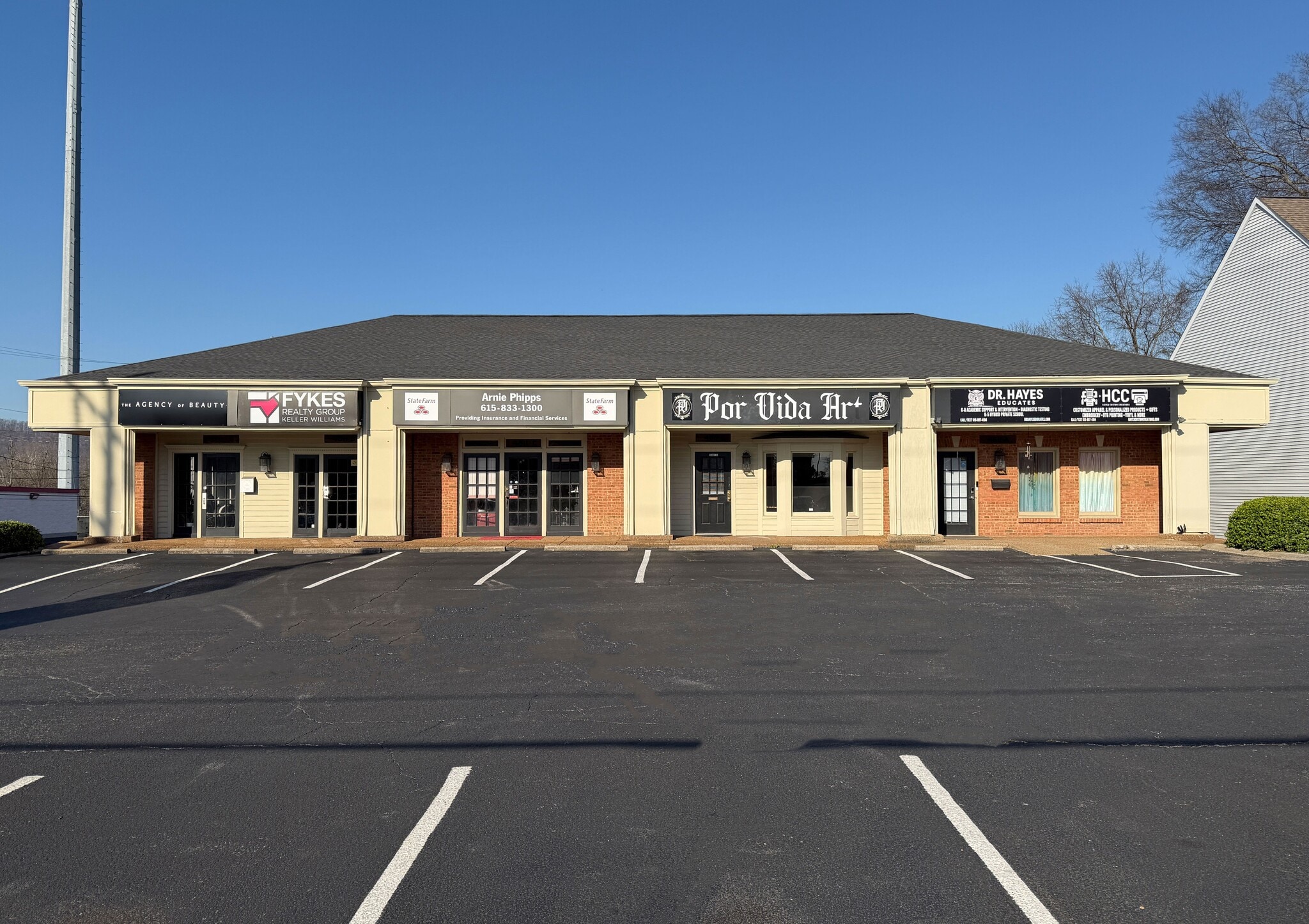 4811 Trousdale Dr, Nashville, TN for lease Primary Photo- Image 1 of 20