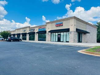 More details for 1820 Noah's Ark Rd, Jonesboro, GA - Office/Retail for Lease