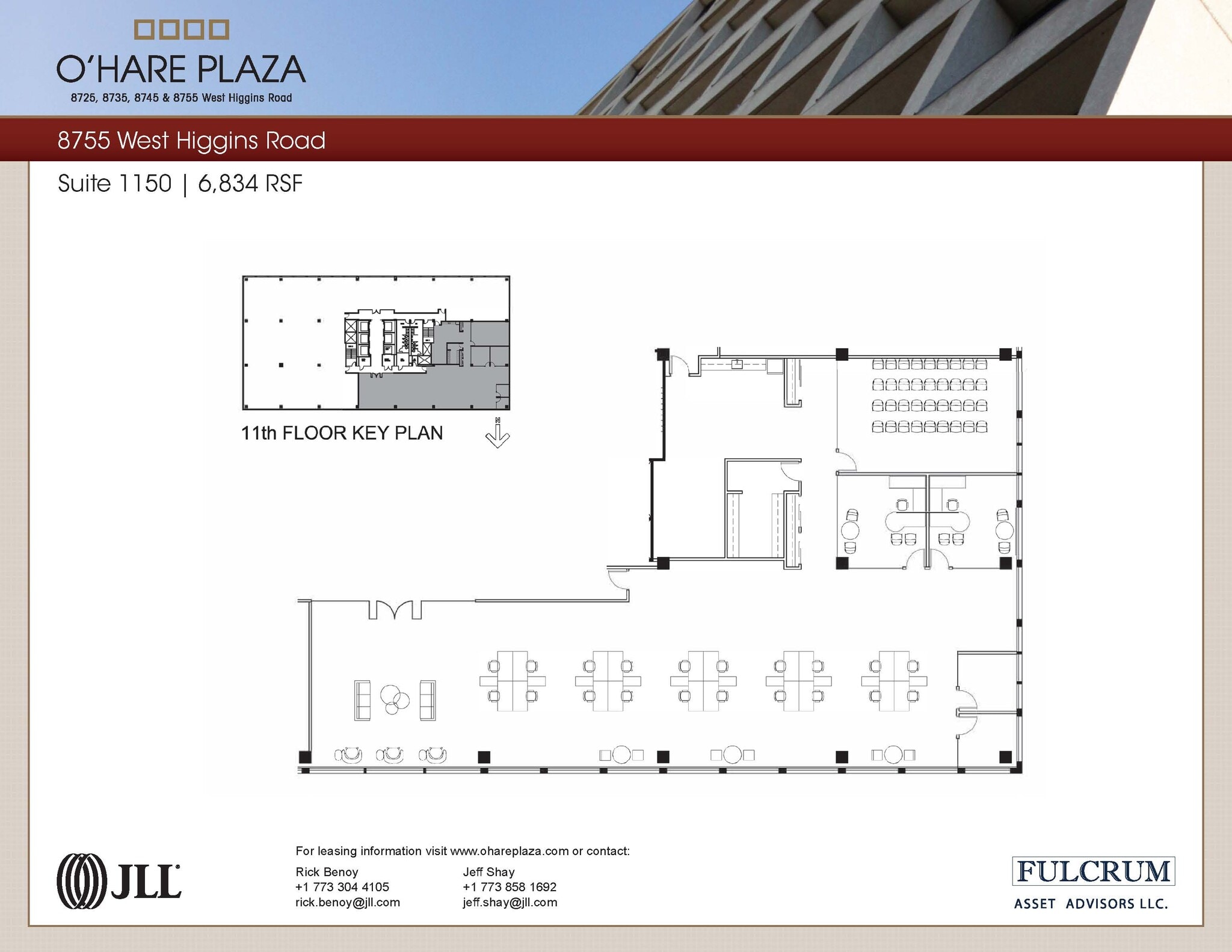 8725 W Higgins Rd, Chicago, IL à louer Plan d’étage- Image 1 de 1