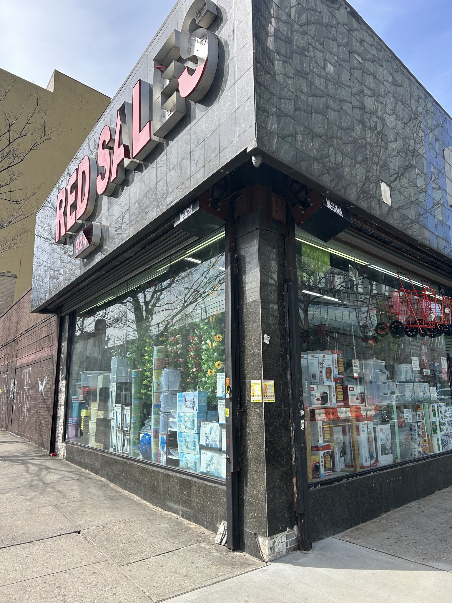 9244 Guy R Brewer Blvd, Jamaica, NY for lease Building Photo- Image 1 of 5