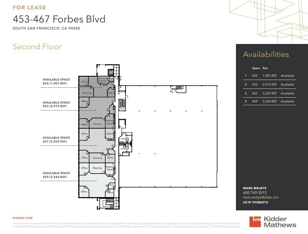 453-467 Forbes Blvd, South San Francisco, CA à louer Plan d’étage- Image 1 de 1
