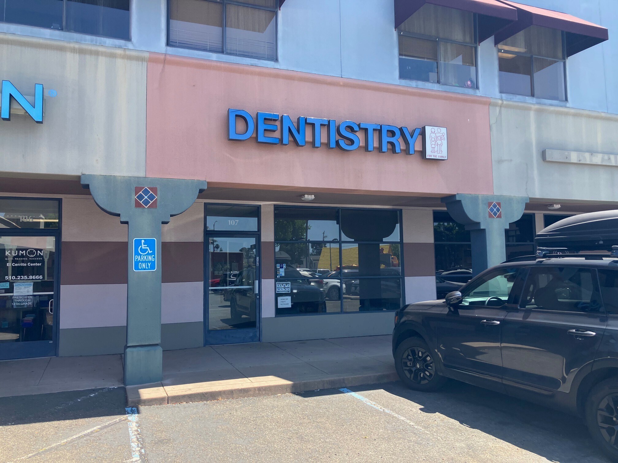 11100 San Pablo Ave, El Cerrito, CA for lease Building Photo- Image 1 of 13