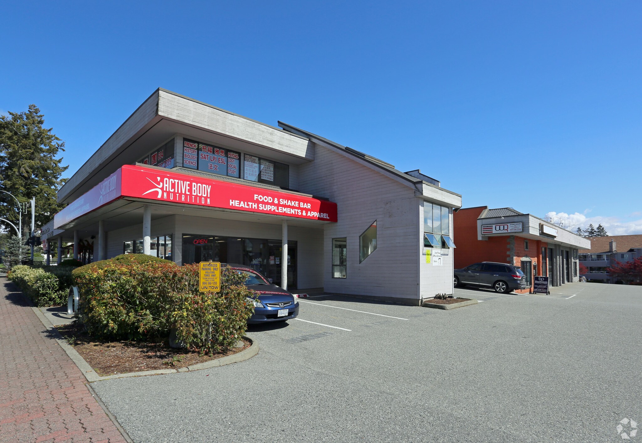 1990 152nd St, Surrey, BC for sale Primary Photo- Image 1 of 1