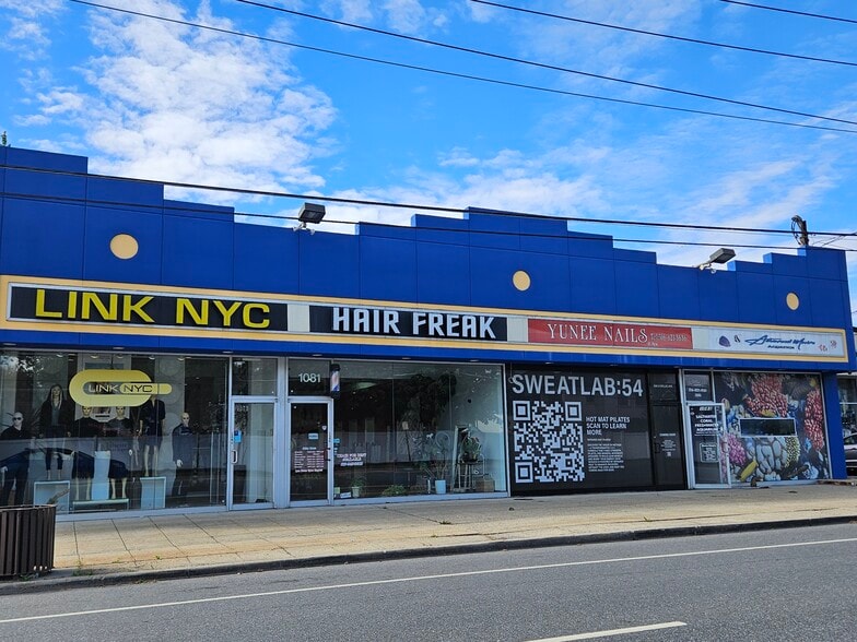 1079-1083 Willis Ave, Albertson, NY for lease - Building Photo - Image 3 of 17