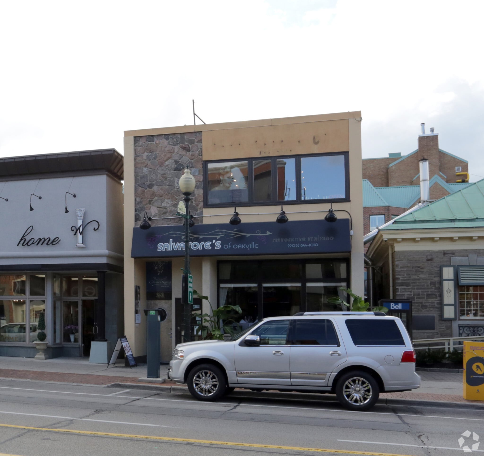 218-220 Lakeshore Rd E, Oakville, ON for lease Primary Photo- Image 1 of 3