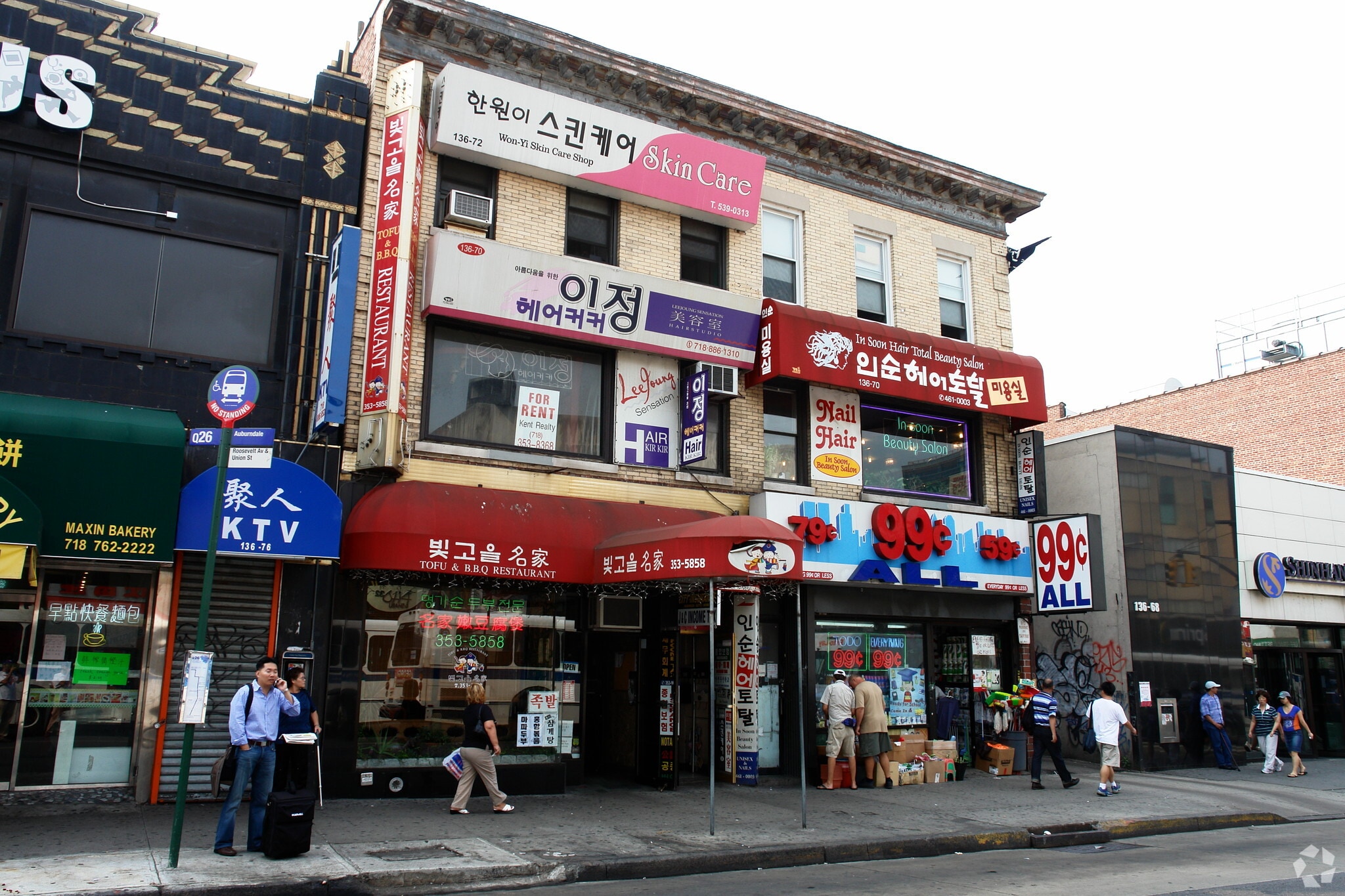 13672 Roosevelt Ave, Flushing, NY for sale Primary Photo- Image 1 of 3