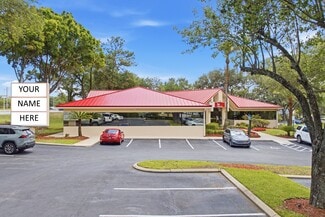 More details for 8702 Perimeter Park Blvd, Jacksonville, FL - Office for Lease
