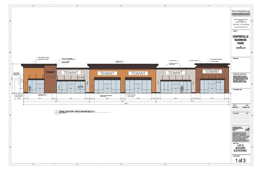 Laser Drive, Centreville, MD for lease - Building Photo - Image 3 of 10