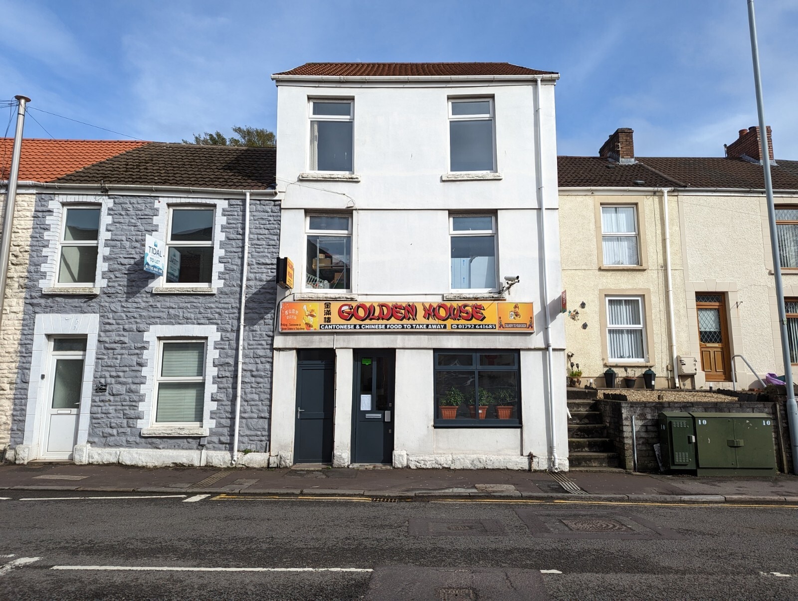 293 Llangyfelach Rd, Swansea for lease Building Photo- Image 1 of 11