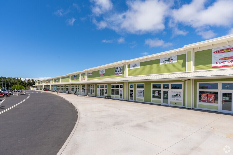 68-1820 Waikoloa Rd, Waikoloa, HI à louer - Photo du bâtiment - Image 2 de 17