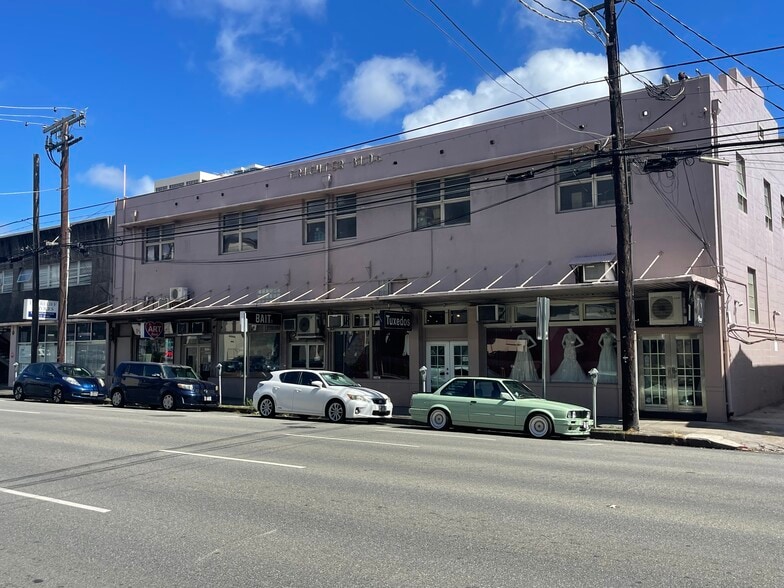 1249-1253 S Beretania St, Honolulu, HI à louer - Photo du bâtiment - Image 3 de 11