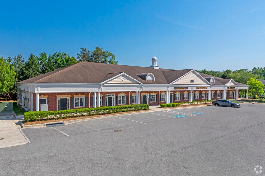 14203 Park Center Dr, Laurel, MD à vendre - Photo du bâtiment - Image 1 de 5