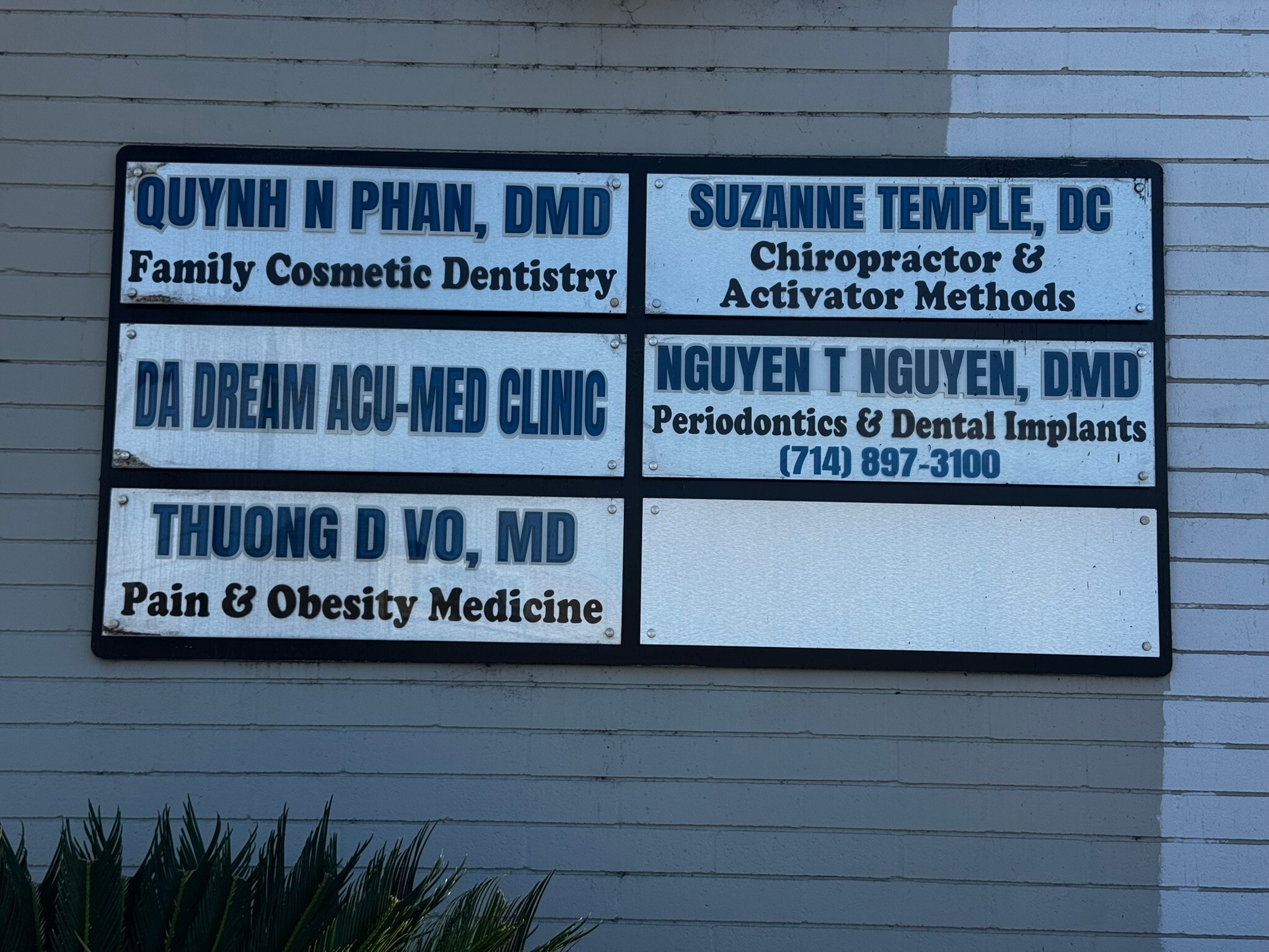 8102 Westminster Blvd, Westminster, CA for lease Primary Photo- Image 1 of 9