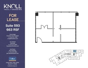 15400 Knoll Trail Dr, Dallas, TX for lease Floor Plan- Image 1 of 1