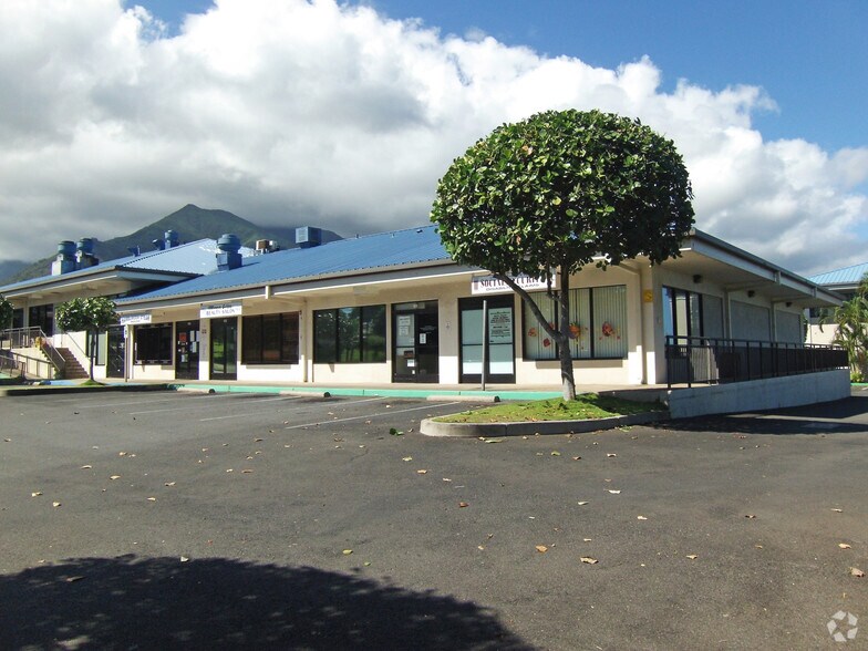 220 Imi Kala St, Wailuku, HI à louer - Photo du bâtiment - Image 3 de 5
