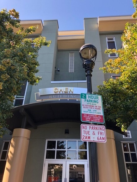 801-803 2nd St, Davis, CA for lease - Building Photo - Image 3 of 12