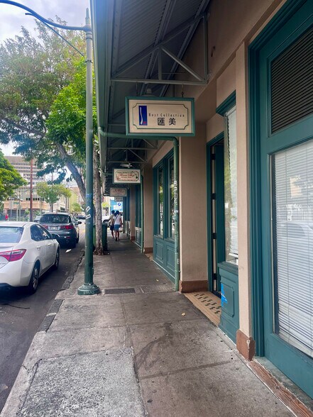 1138 Smith St, Honolulu, HI for lease - Building Photo - Image 2 of 3