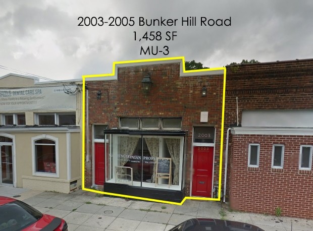 2003-2005 Bunker Hill Rd NE, Washington, DC à vendre - Photo du b timent - Image 3 de 11