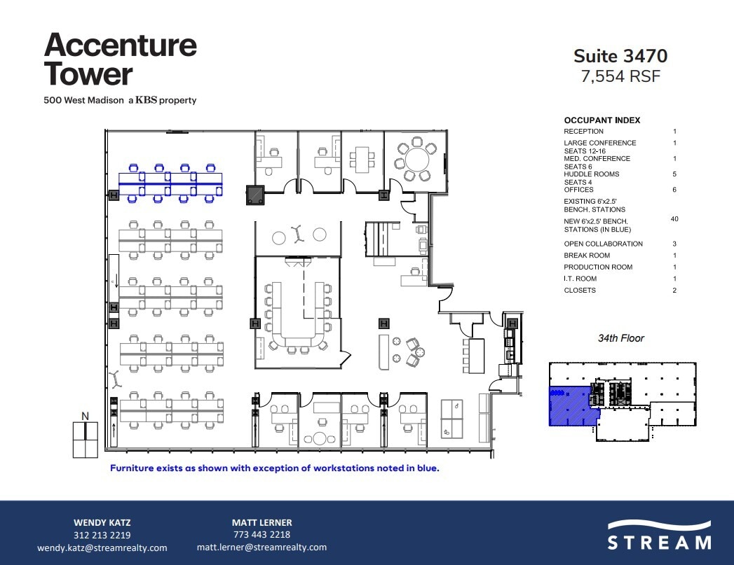 500 W Madison St, Chicago, IL for lease Floor Plan- Image 1 of 1
