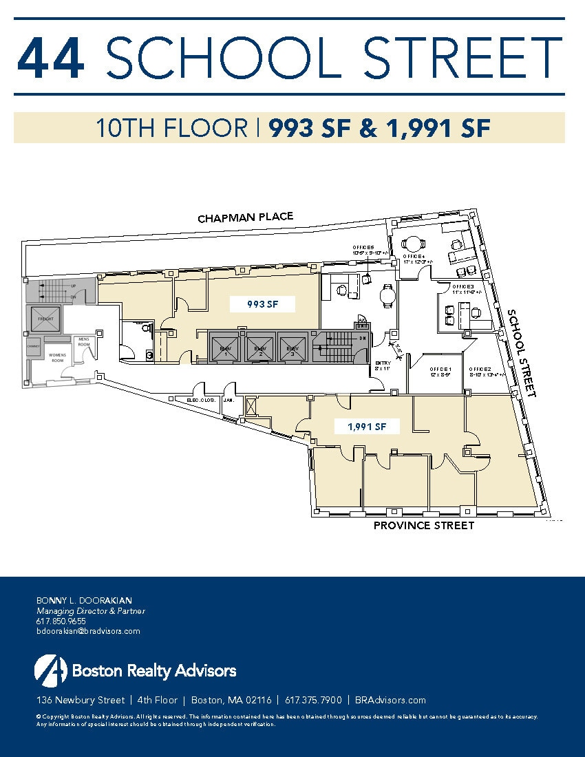44 School St, Boston, MA à louer Plan d’étage- Image 1 de 1