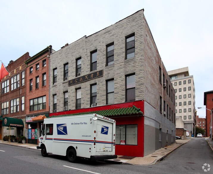 317-319 Park Ave, Baltimore, MD à vendre - Photo du bâtiment - Image 2 de 11