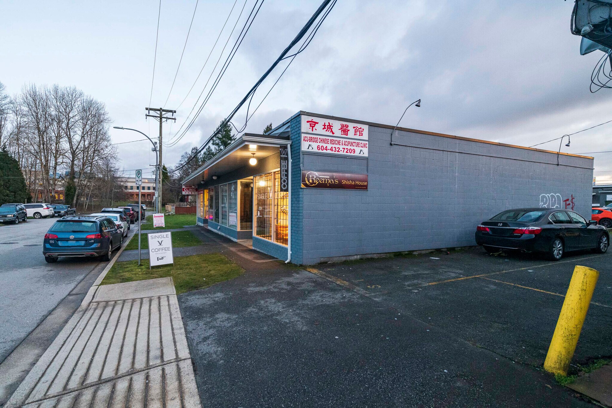 5232 Irmin St, Burnaby, BC for sale Primary Photo- Image 1 of 1