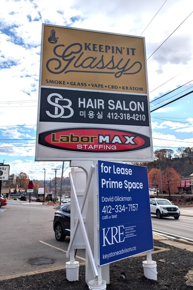 4814-4818 Mcknight Rd, Pittsburgh, PA à louer - Photo du bâtiment - Image 2 de 24