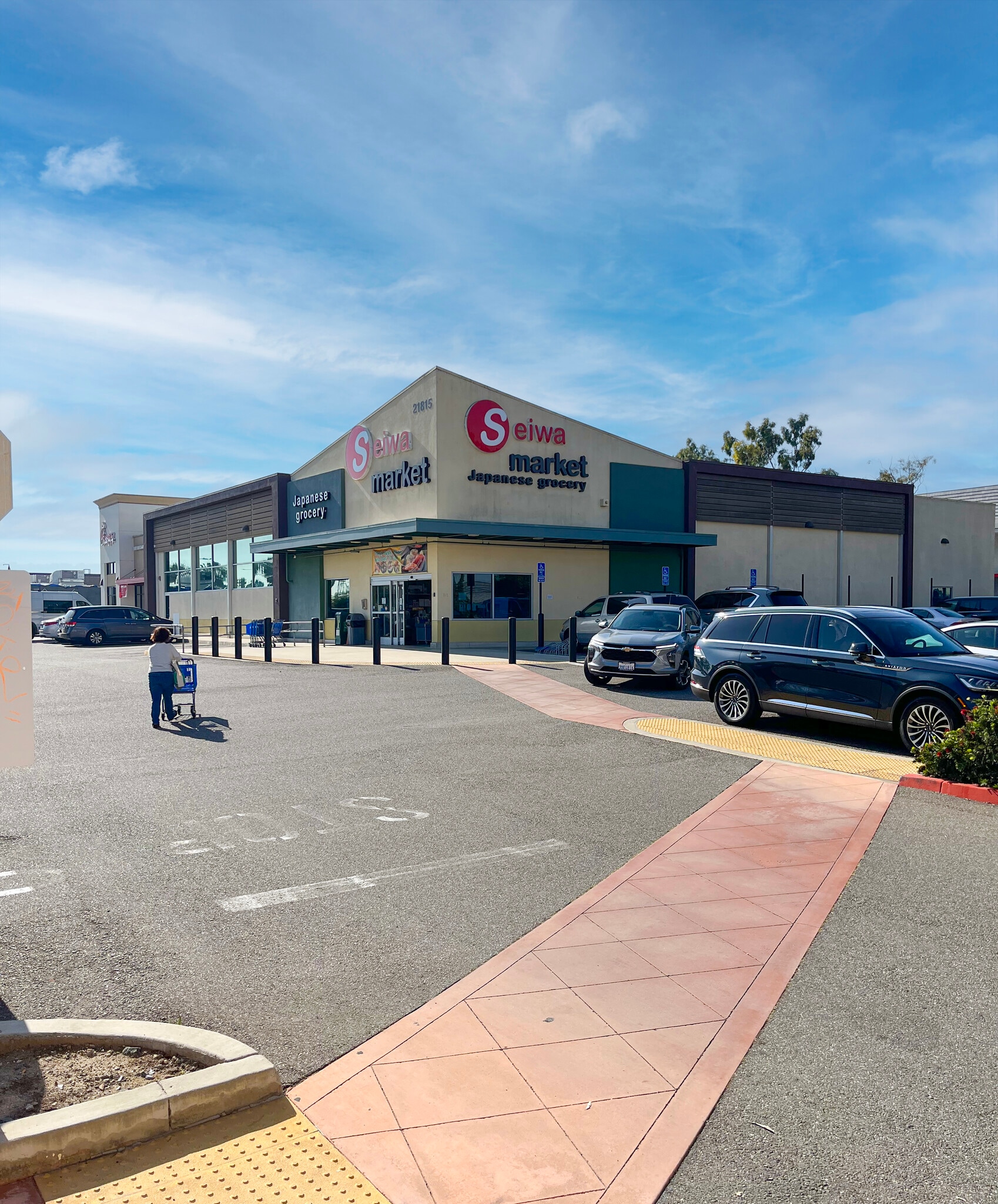 21815-21821 Hawthorne Blvd, Torrance, CA for lease Building Photo- Image 1 of 5